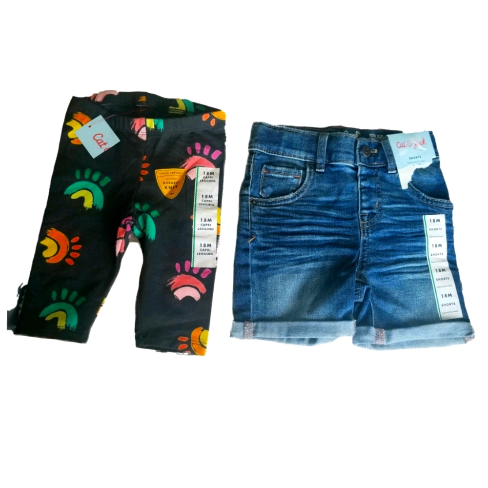 Baby pants bundle 18mos